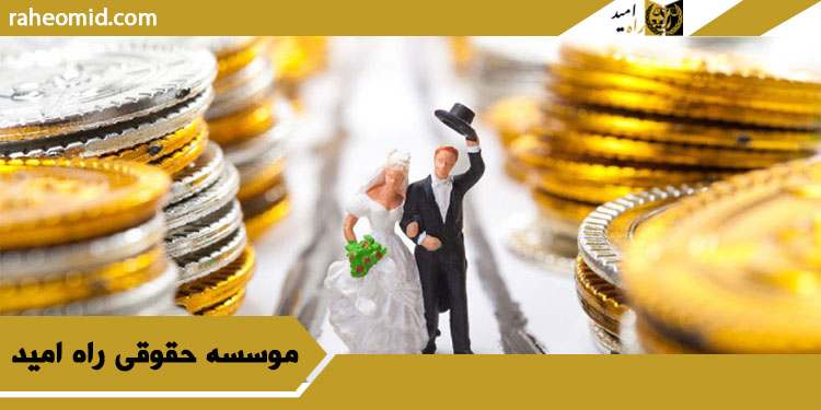 بهترین وکیل مهریه در تهران1403