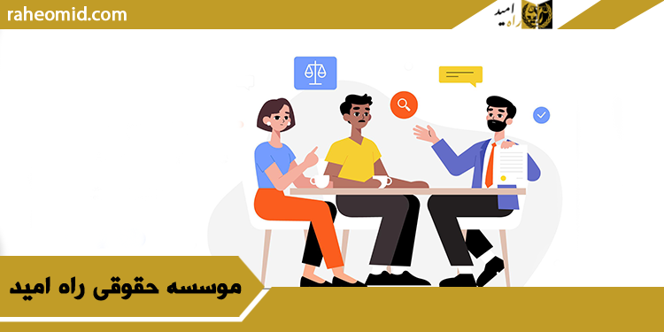 وکیل طلاق در یزد
