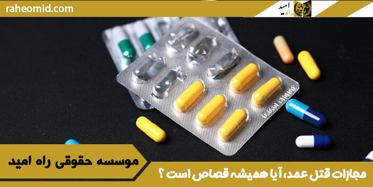 colorful-medical-pills-black-background_114579-5255
