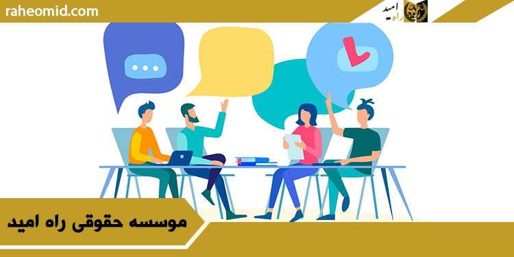 ثبت-برند