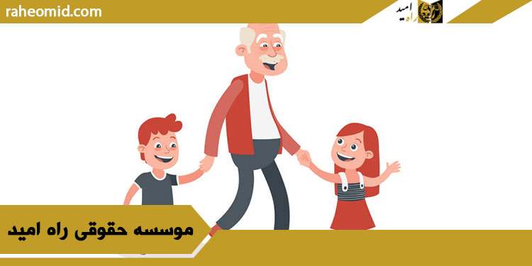 حق-ولایت-ولی-در-شیراز-