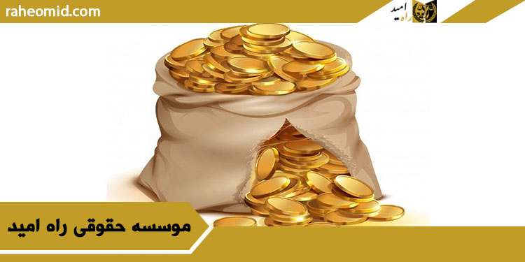 وکیل مهریه در کرمان