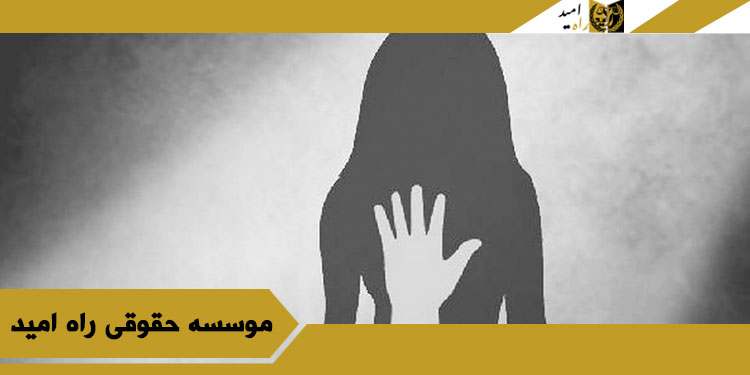تجاوز