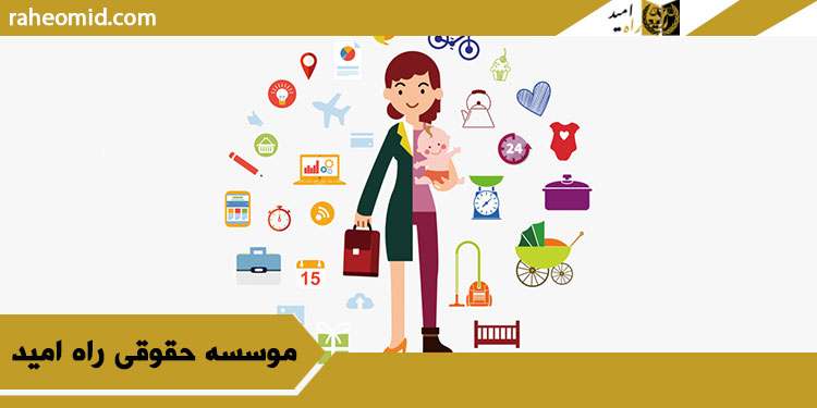 آیا-نفقه-به-زنان-شاغل-هم-تعلق-می-گیرد؟