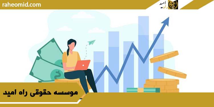 اشتغال-زوجه