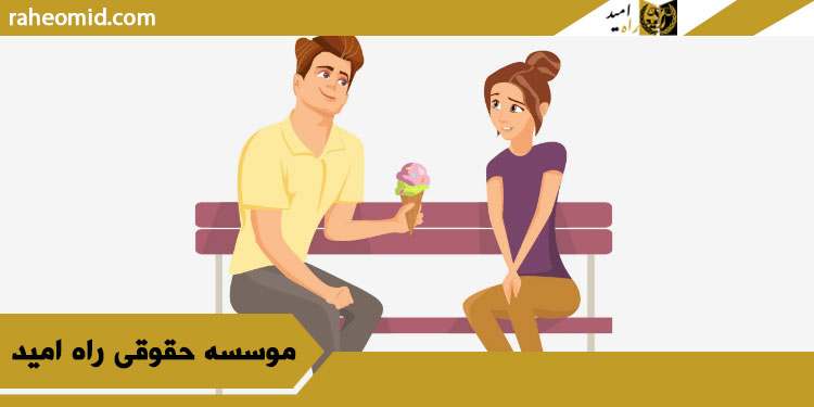 مجرد-بودن-خواستگارمان