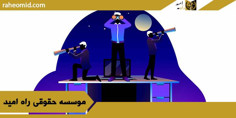 مفقود-الاثر