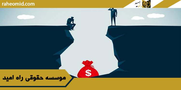ربا دهنده و ربا گیرنده