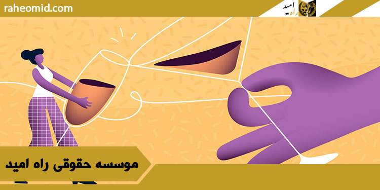 مشروبات-الکلی