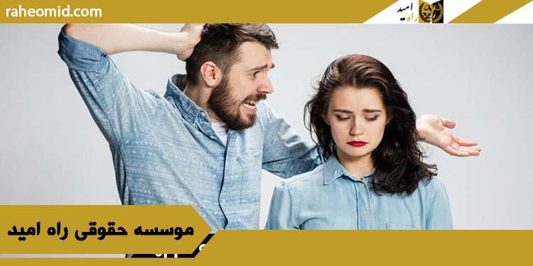 تمکین