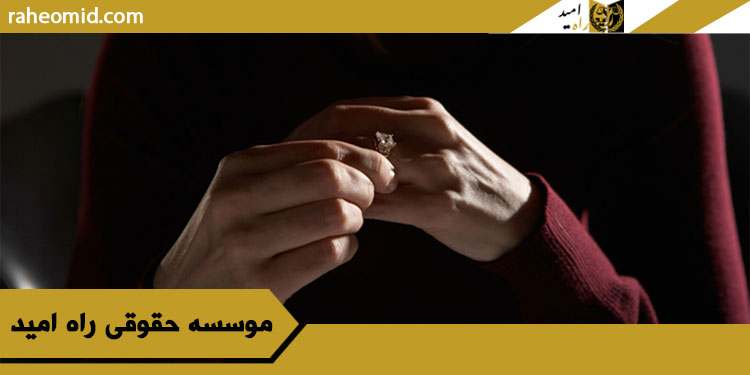 وکیل برای طلاق