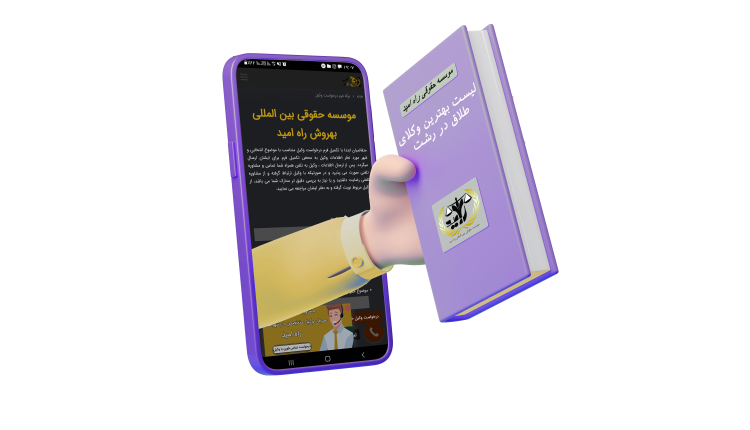 ۳d-hand-hold-mobile-phone-with-blank-screen22