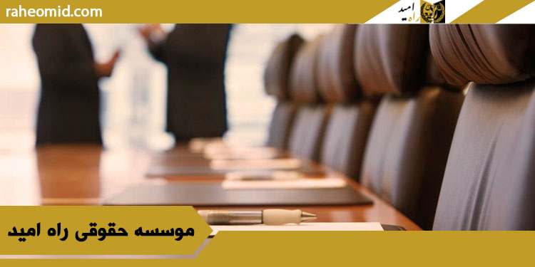 سرعت-در-معاملات