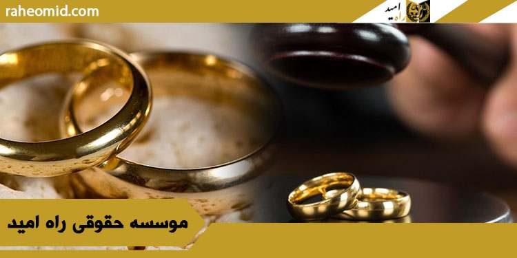 وکیل-مهریه