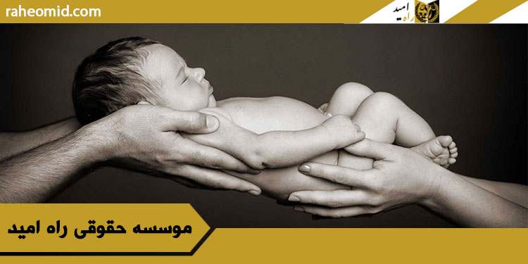 وجود-یک-رابطه-نسبی