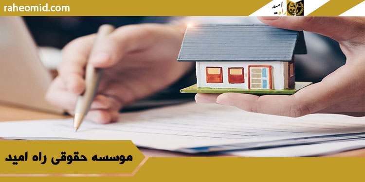 قولنامه چیست؟