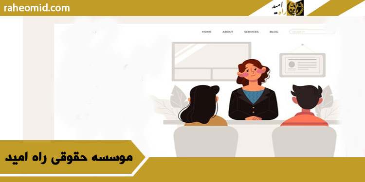 خویشانی که ملزم به انفاق یکدیگرند