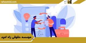 جرم صلب، رجم و اطراف