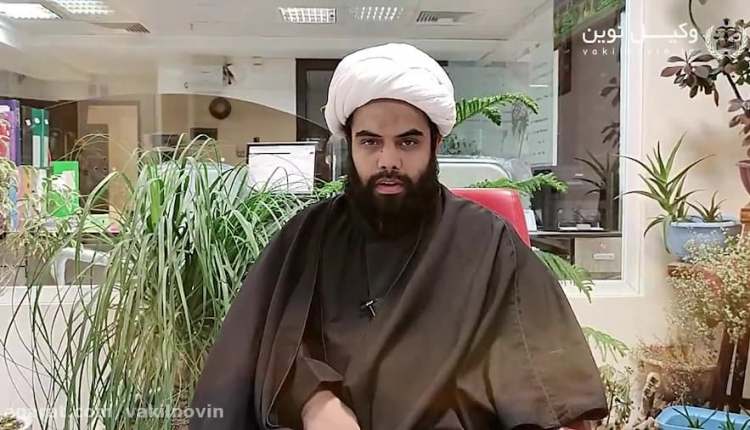 نفقه