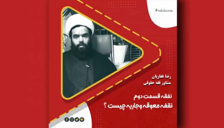 شوهرم خرجی نمیده،شوهرم خرج نمیکنه…