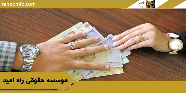 گرفتن نفقه در عده وفات