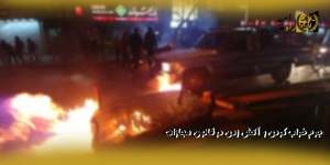 جرم-خراب-کردن-و-آتش-زدن-در-قانون-مجازات(راه امید)