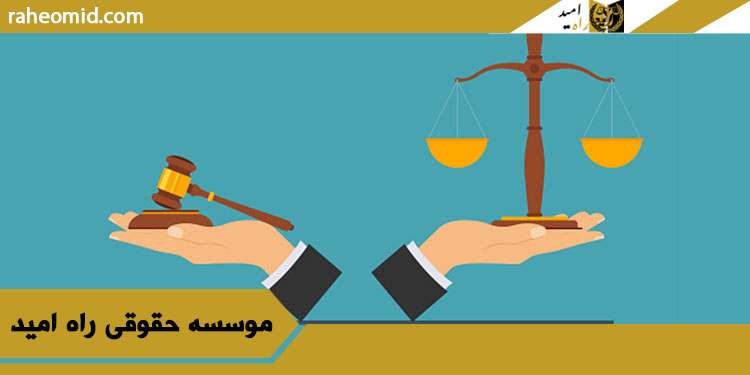 محکومیت-های-مالی