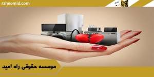 خورداراست چهار مرتبه اقرار بایدصورت بگیرد. در صورتی که دو اقرار با هم