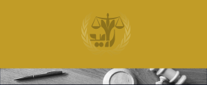 درخواست وکیل راه امید