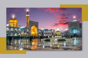 بهترین وکیل در مشهد