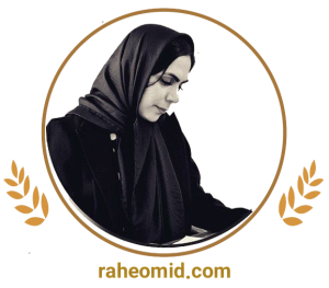 راضیه اکبر زاده