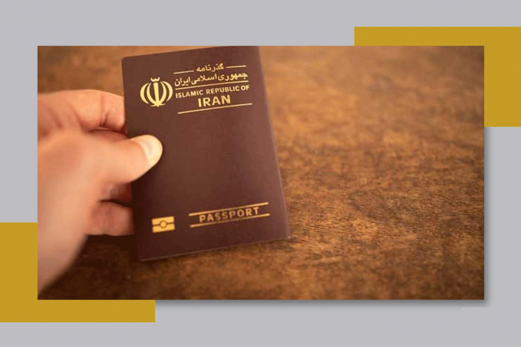 وکیل گرفتن تابعیت در ایران